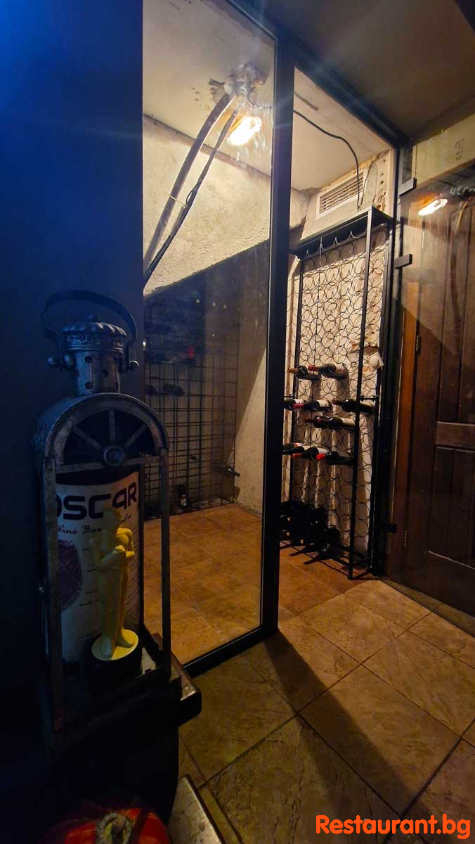 Wine cellar