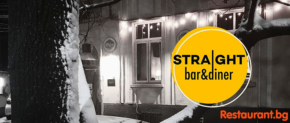 STRAIGHT Bar & Diner Sofia