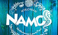 Greek Restaurant NAMOOS MAXI Sofia Гръцки Ресторант НАМООС МАКСИ София