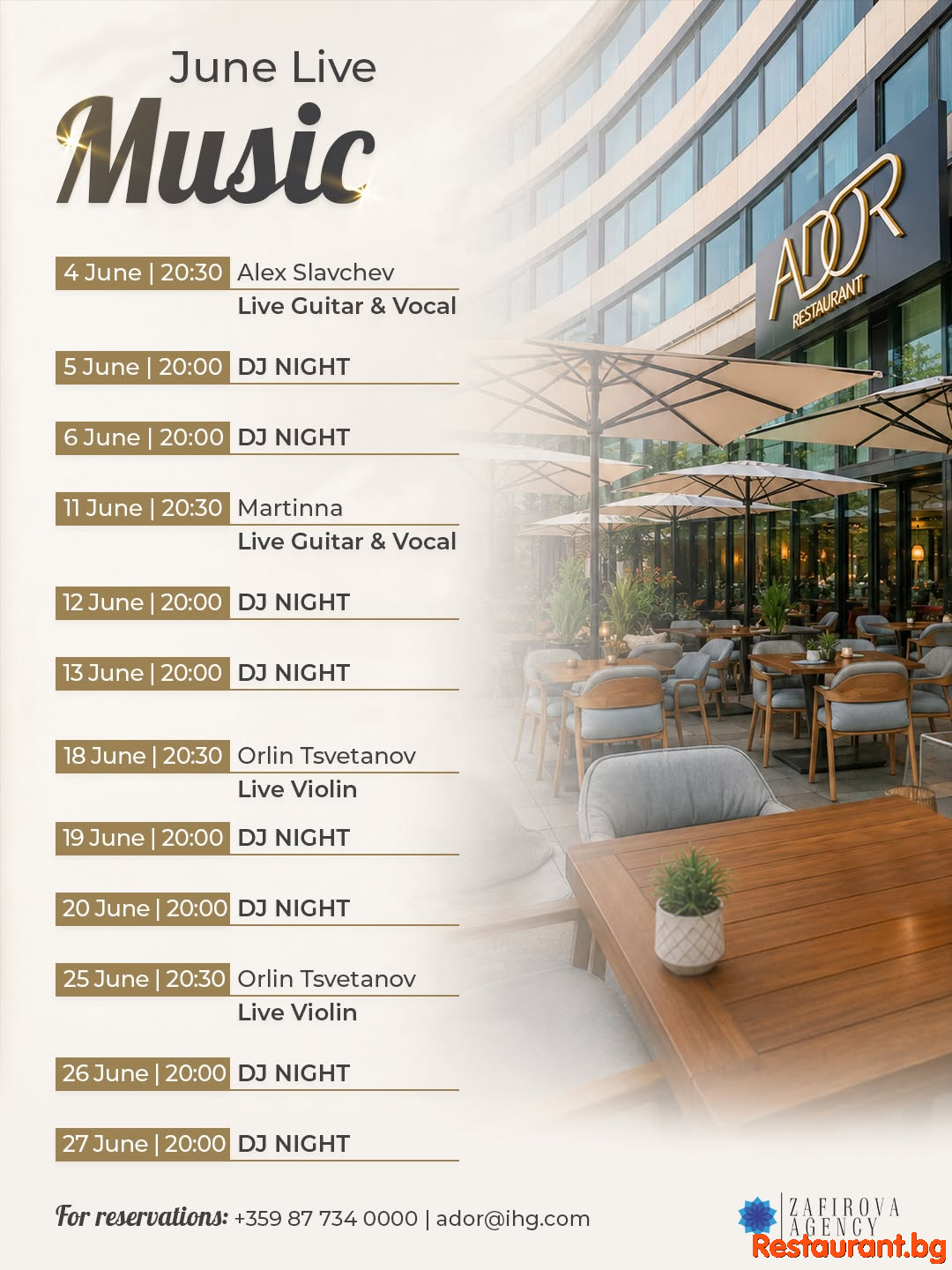 Летни вечери в сърцето на столицата - Очакваме Ви в ADOR, InterContinental Sofia !