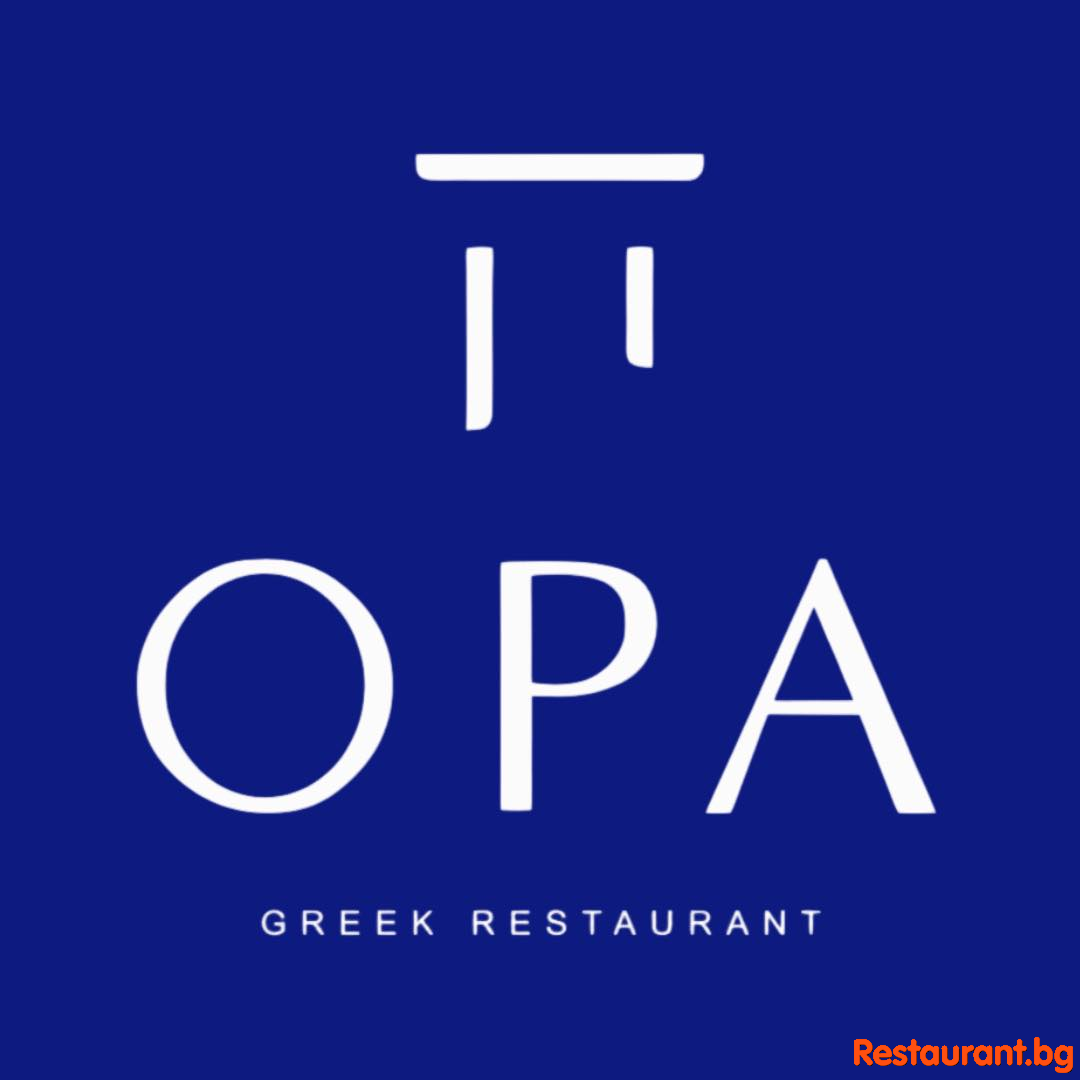 OPA Greek Restaurant Vitoshka Sofia