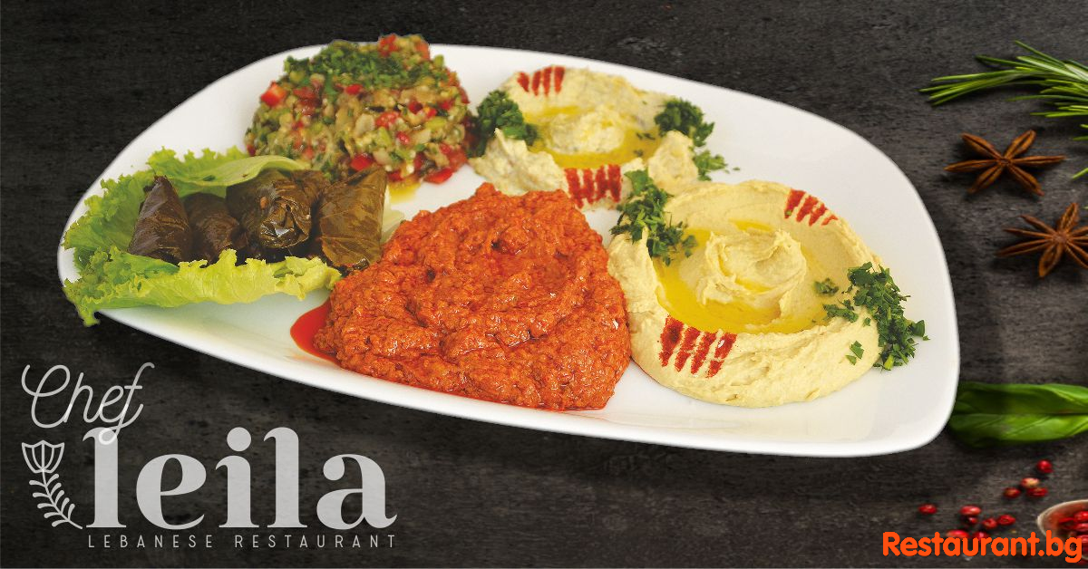 Lebanese Restaurant CHEF LEILA Sofia 