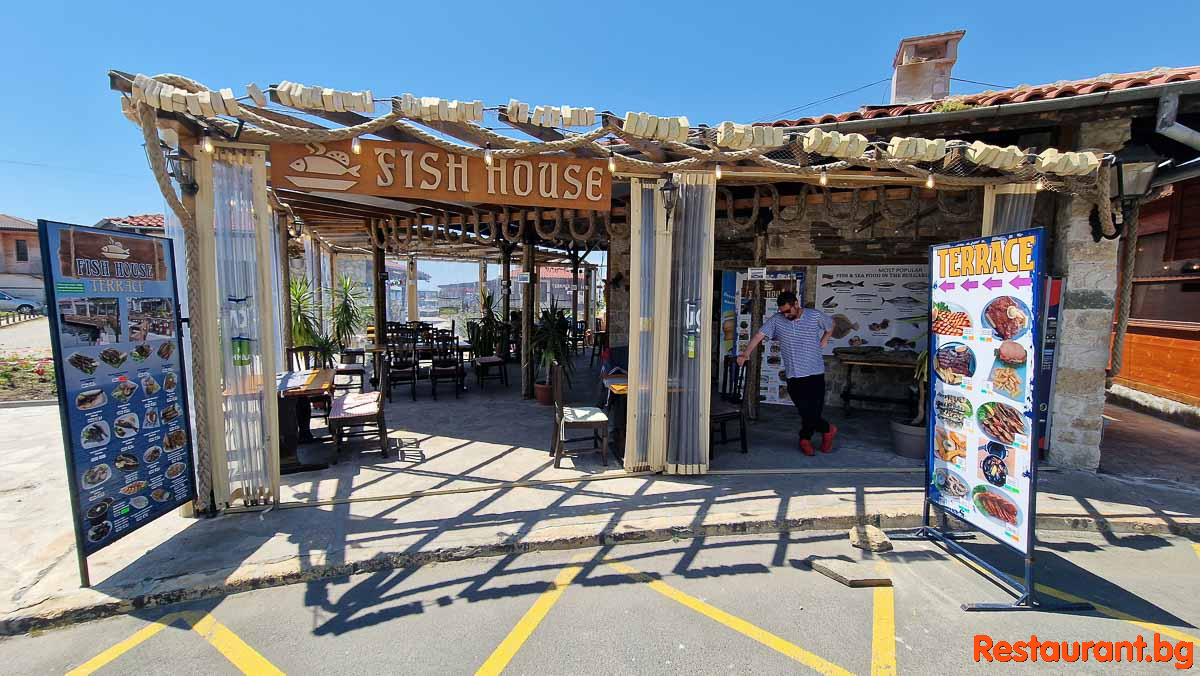 FISH HOUSE 2024