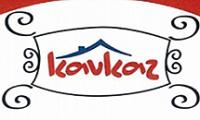 Turkish Restaurant KONAK Sozopol