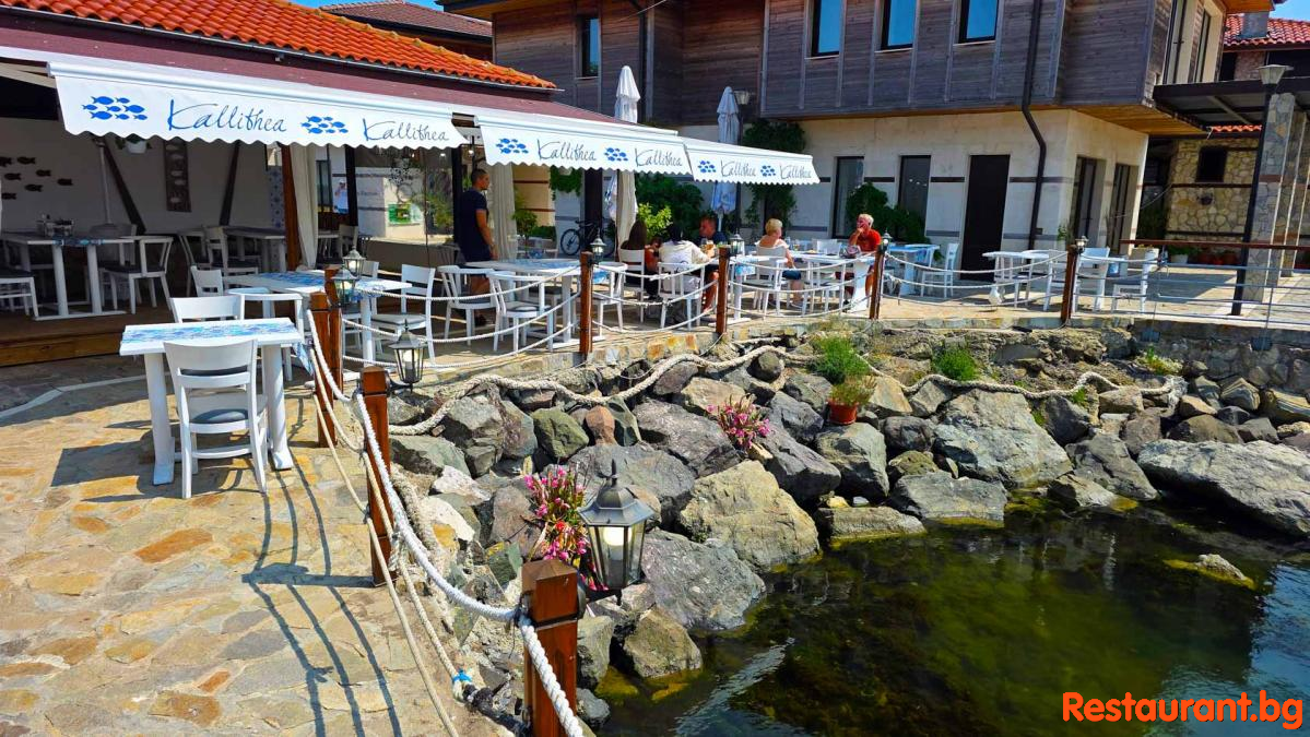 Restaurant KALLITHEA Nessebar