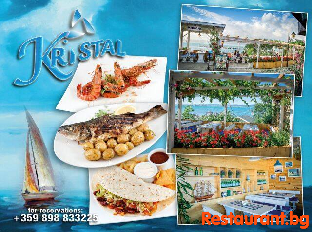 Restaurant Bistro KRISTAL Old Nessebar