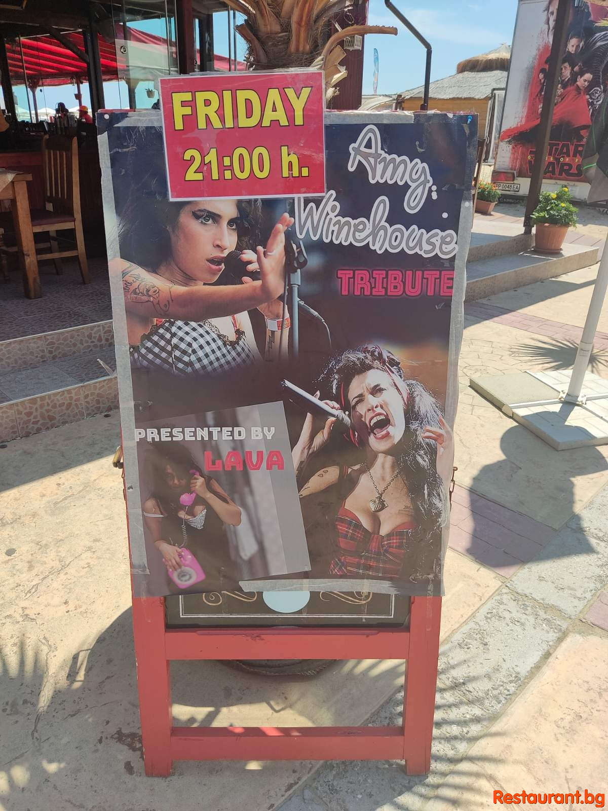 Special AMY WINEHOUSE Tribute !