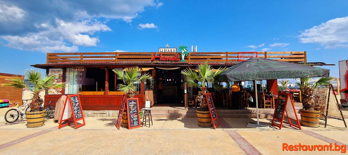 Restaurant & Bar HAWAII Sunny Beach Ресторант и Бар ХАВАЙ Слънчев Бряг