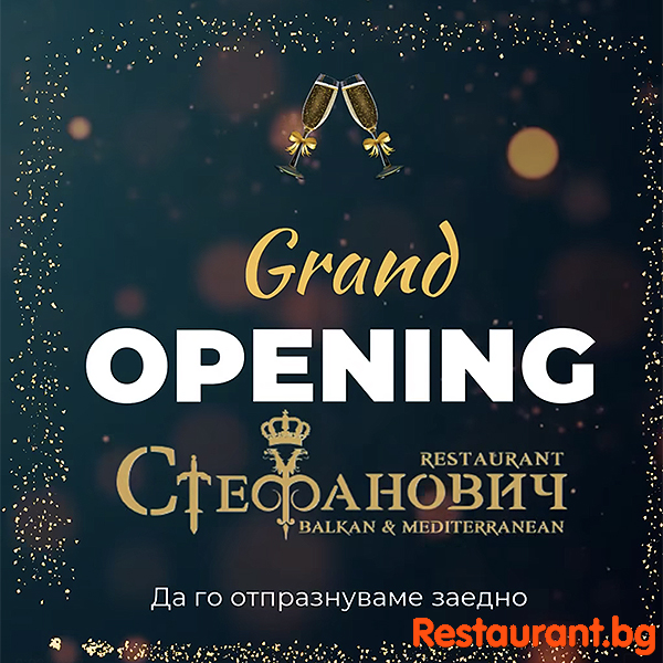 Grand opening !