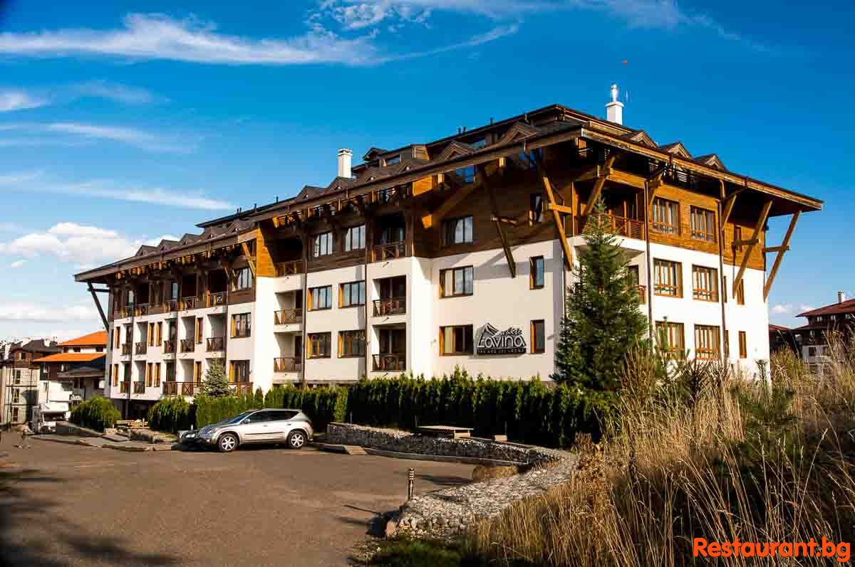 WHITE LAVINA Bansko