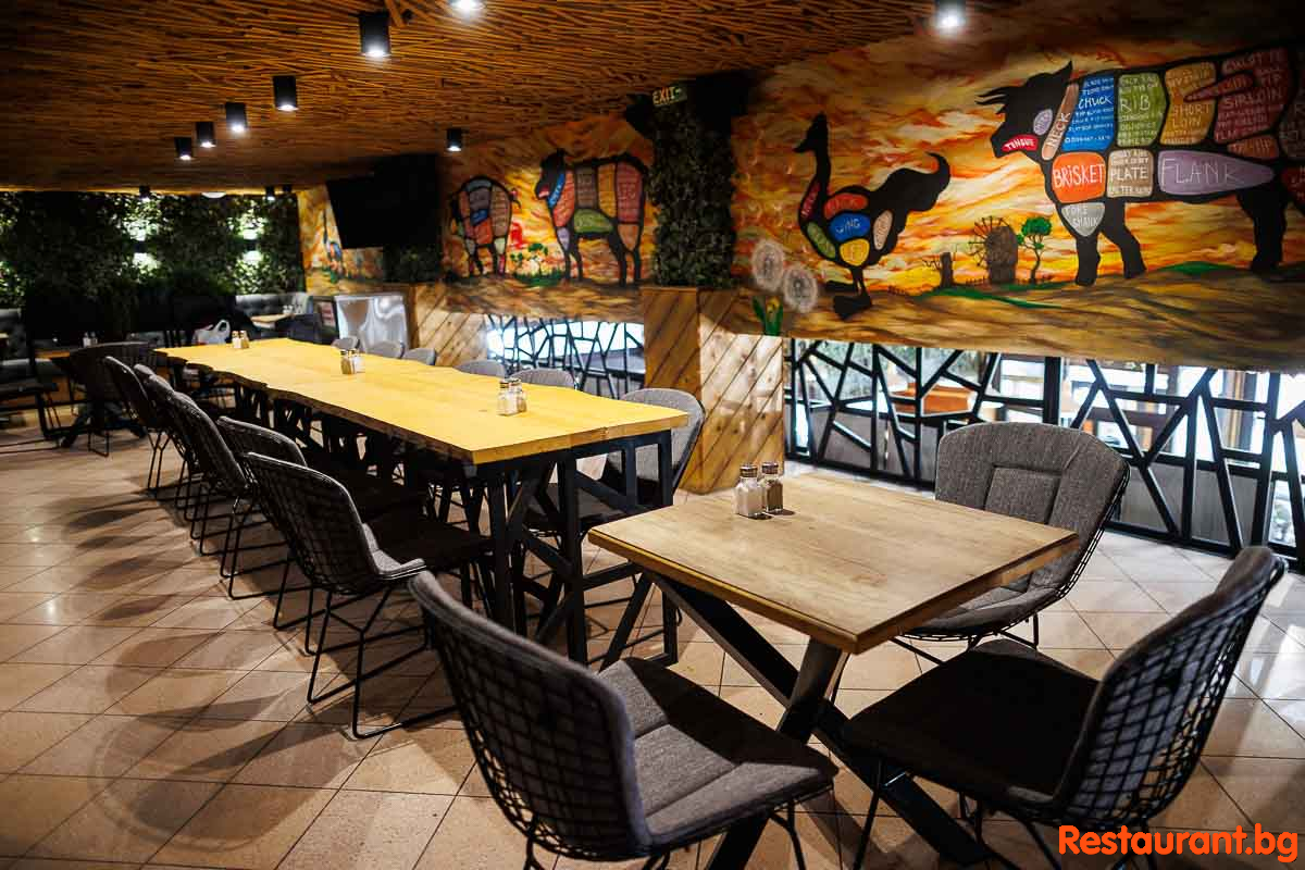 Interior TAVA