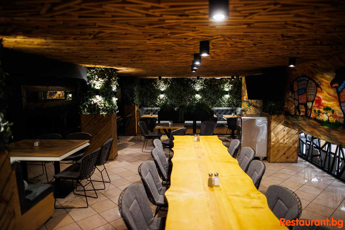 Interior TAVA