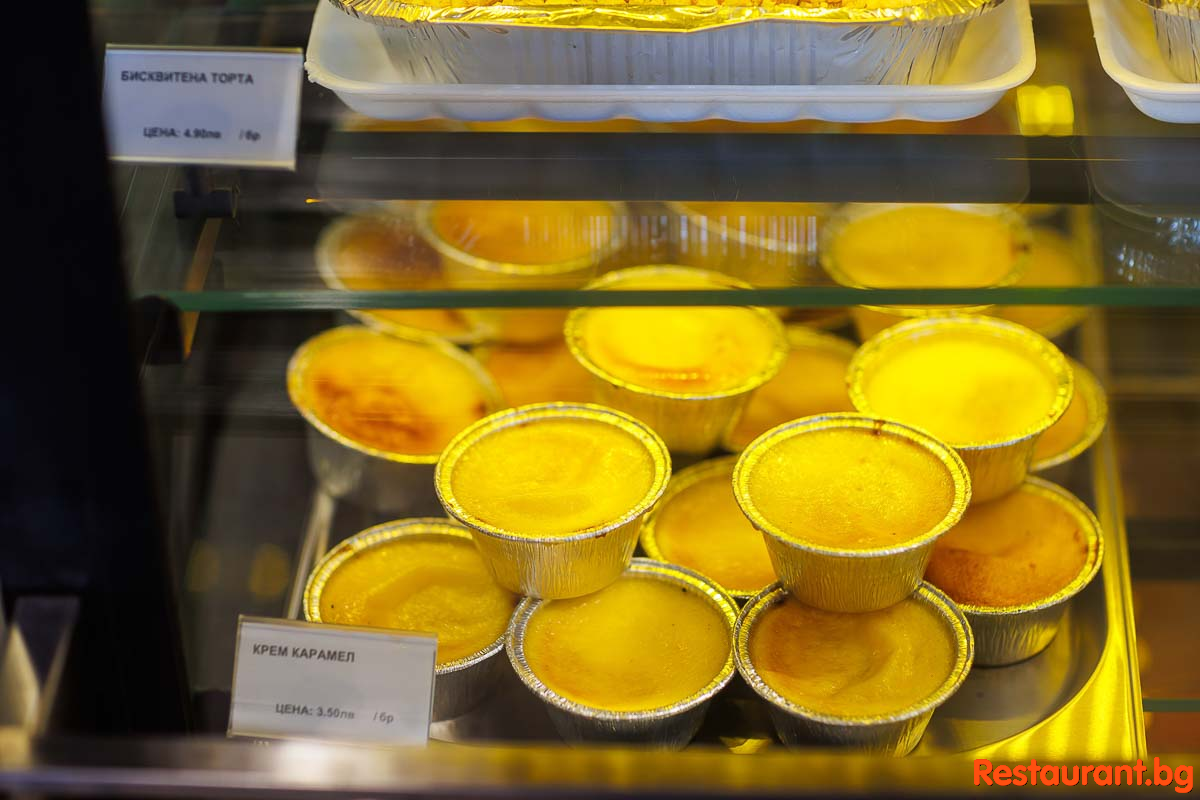 Always Fresh Food !