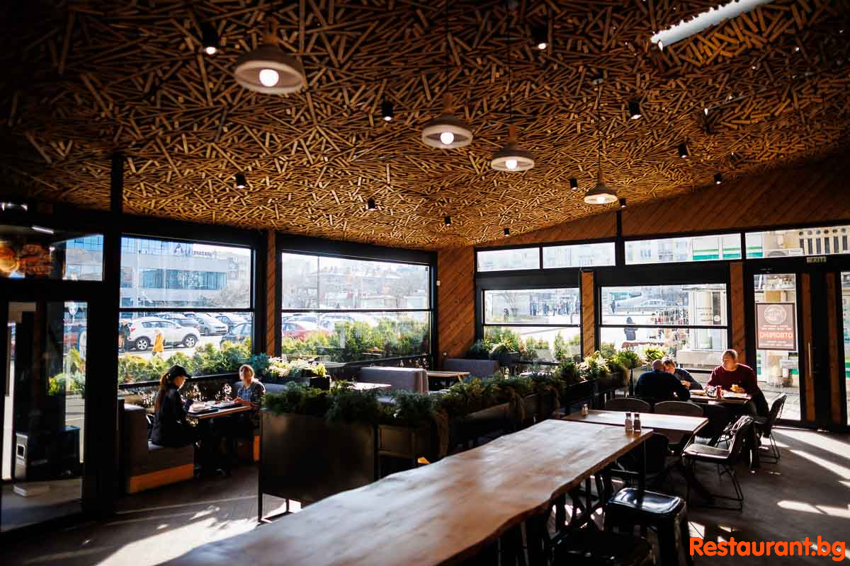 Interior TAVA