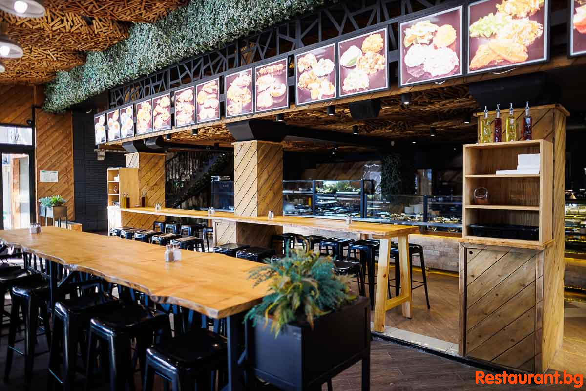 Interior TAVA