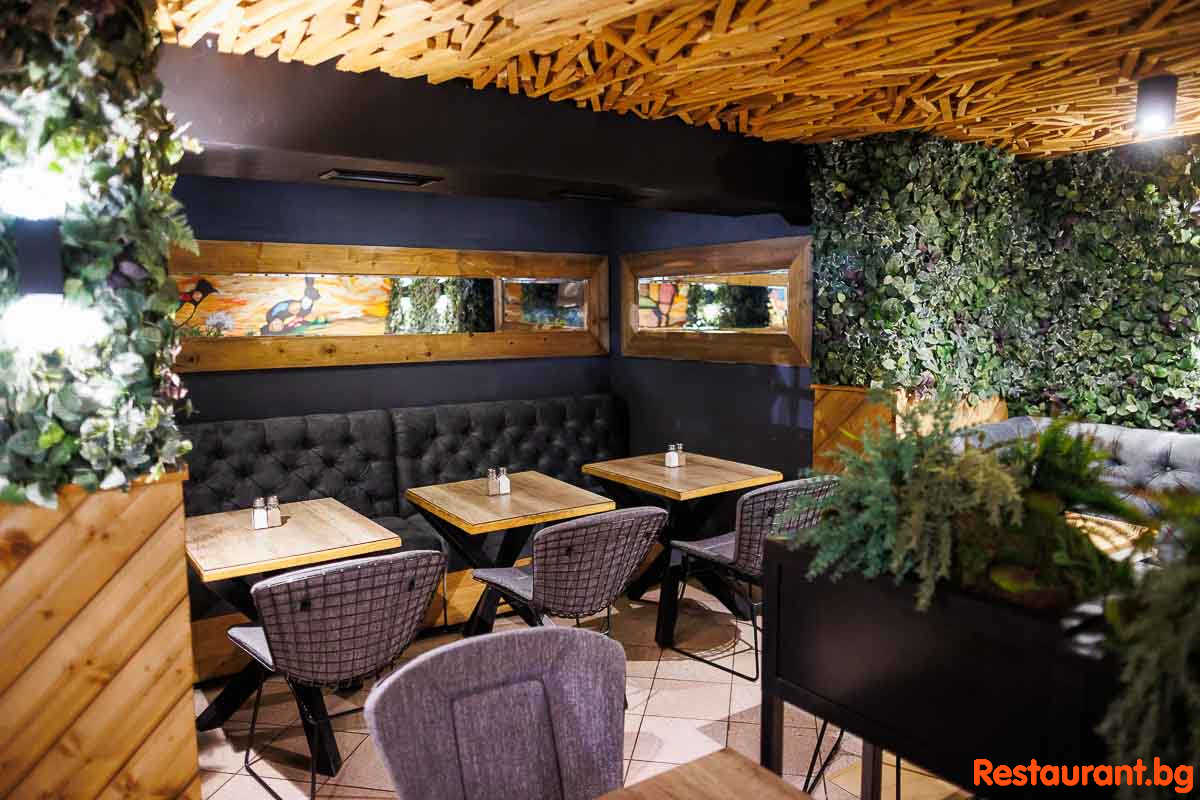 Interior TAVA