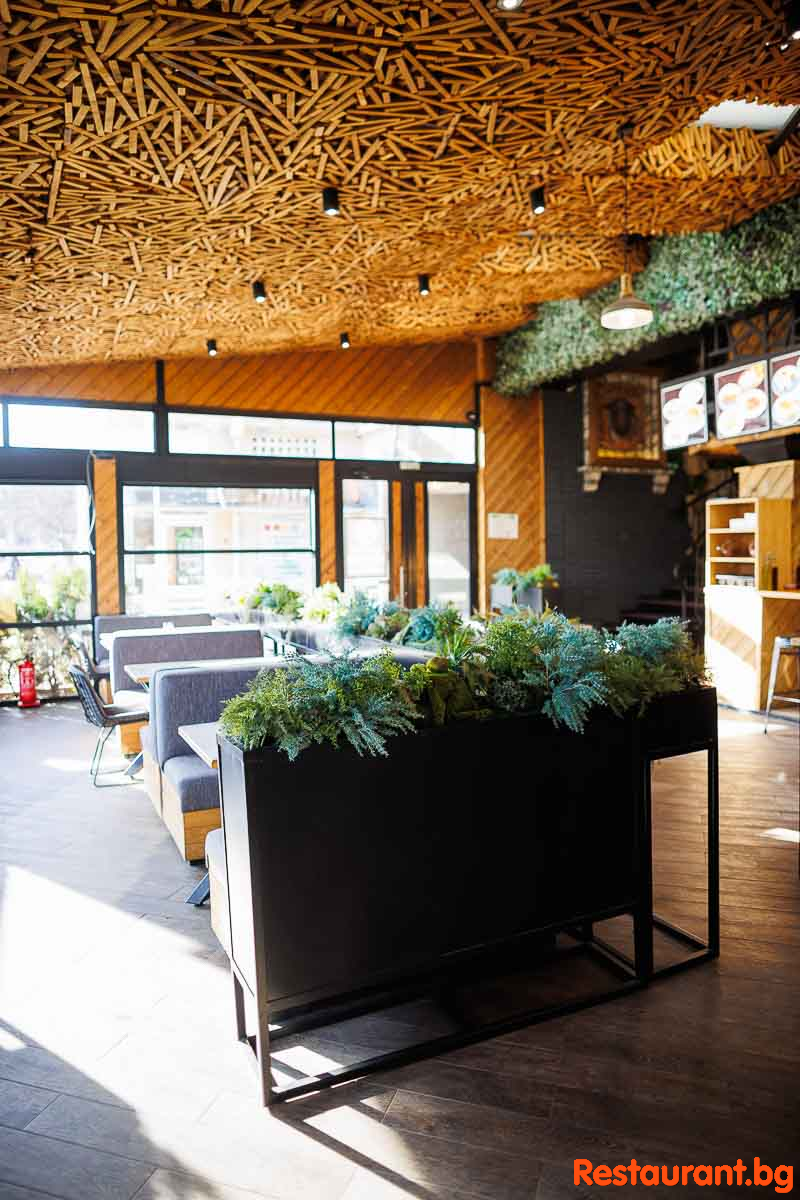 Interior TAVA