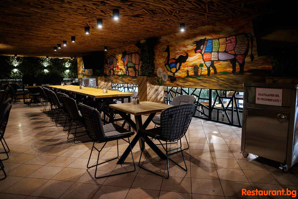 Interior TAVA