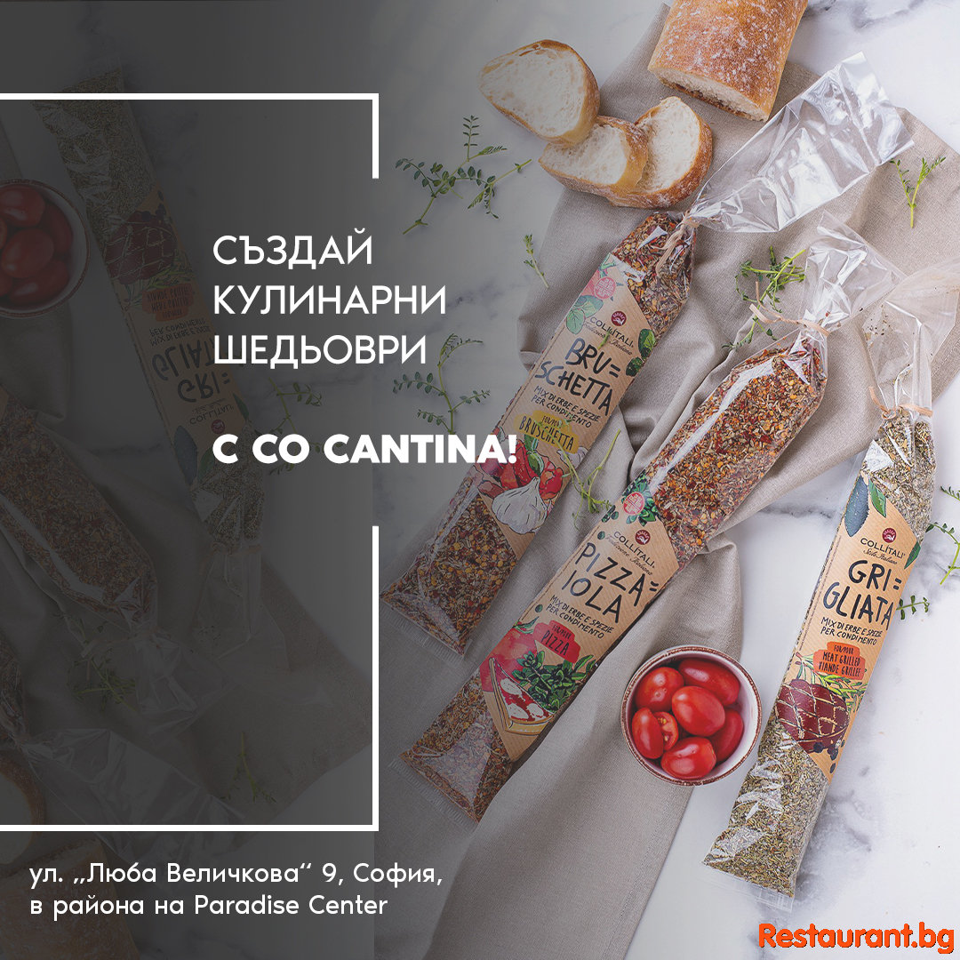 Great Food 