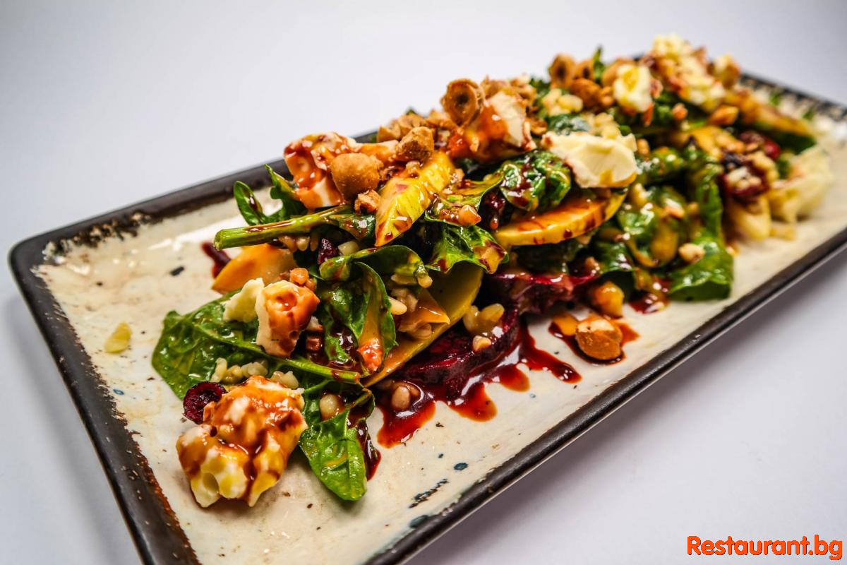 New Menu