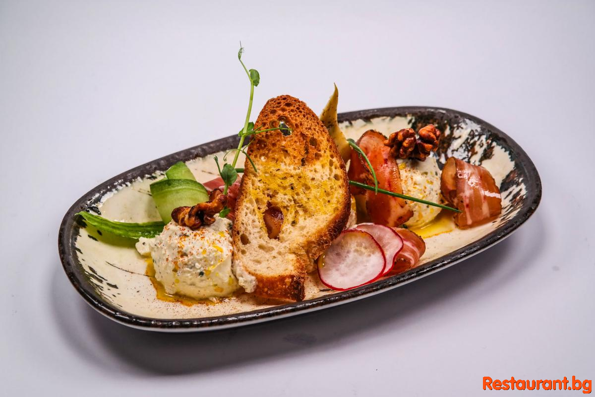 New Menu