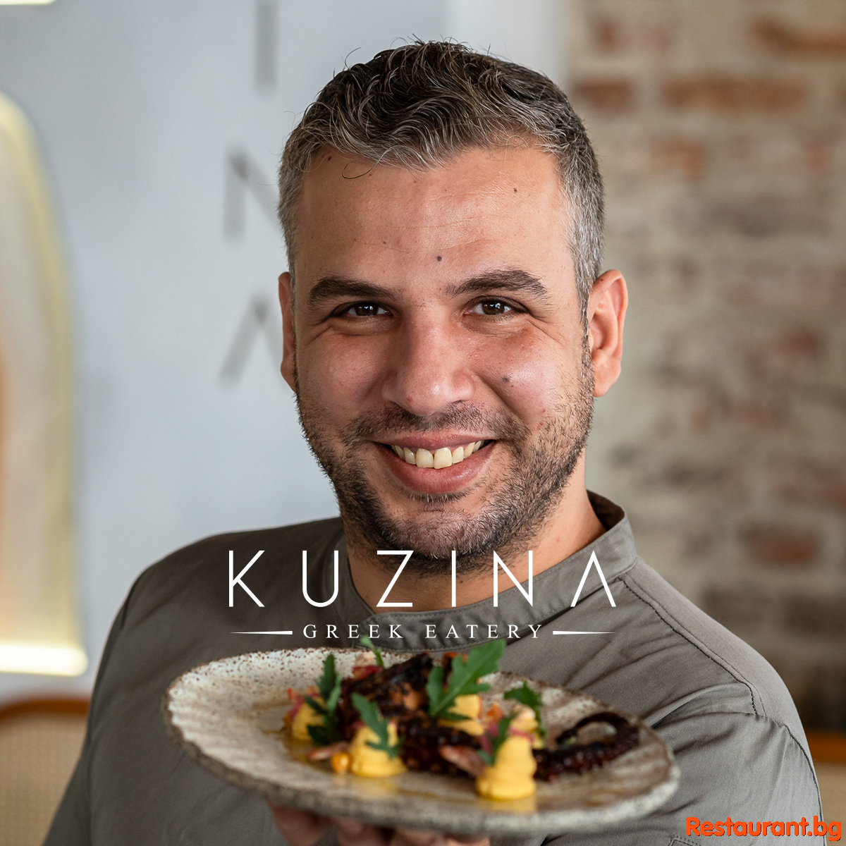 Our Staff