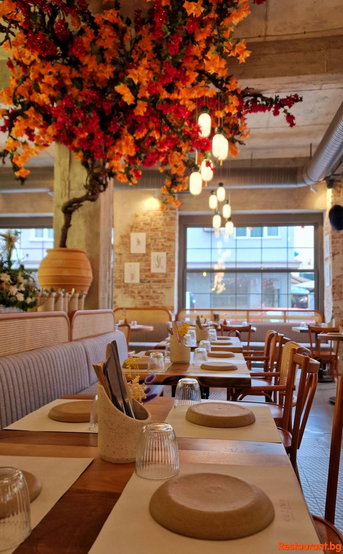 Greek Eatery KUZINA