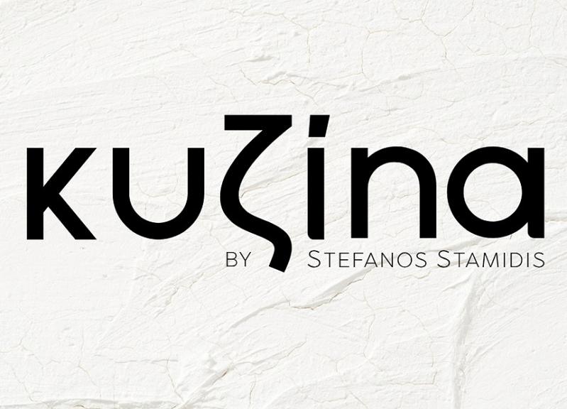 Greek Eatery KUZINA Sofia Center