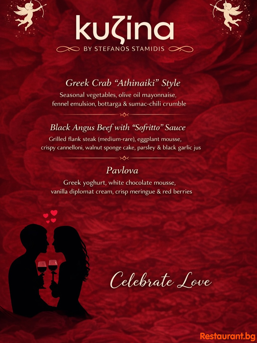 Celebrate your special moments with us, filled with love and flavor