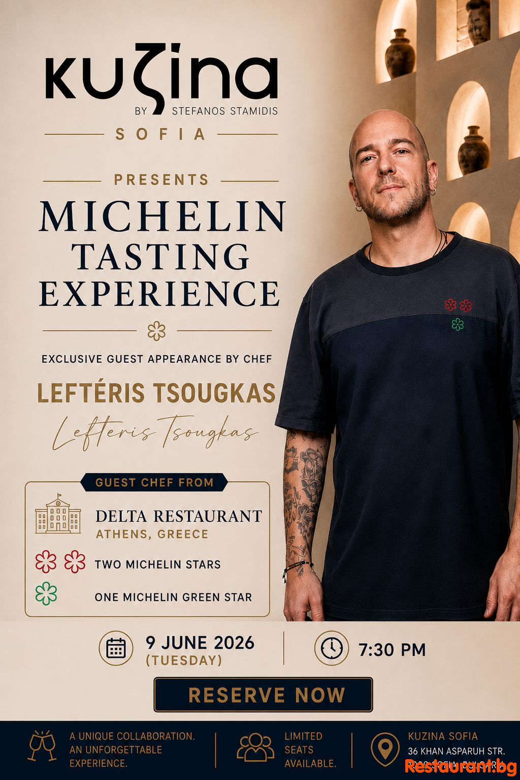 Kuzina Restaurant Sofia - Michelin Tasting Experience с Chef Lefteris Tsougkas !