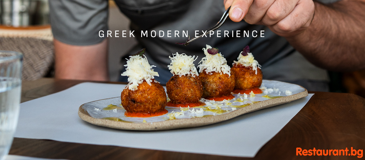 Greek Eatery KUZINA Sofia Center