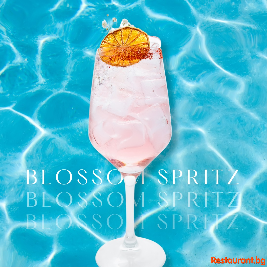 New Cocktails