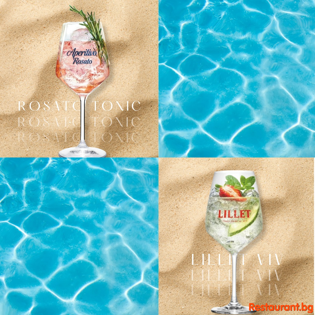 New Cocktails
