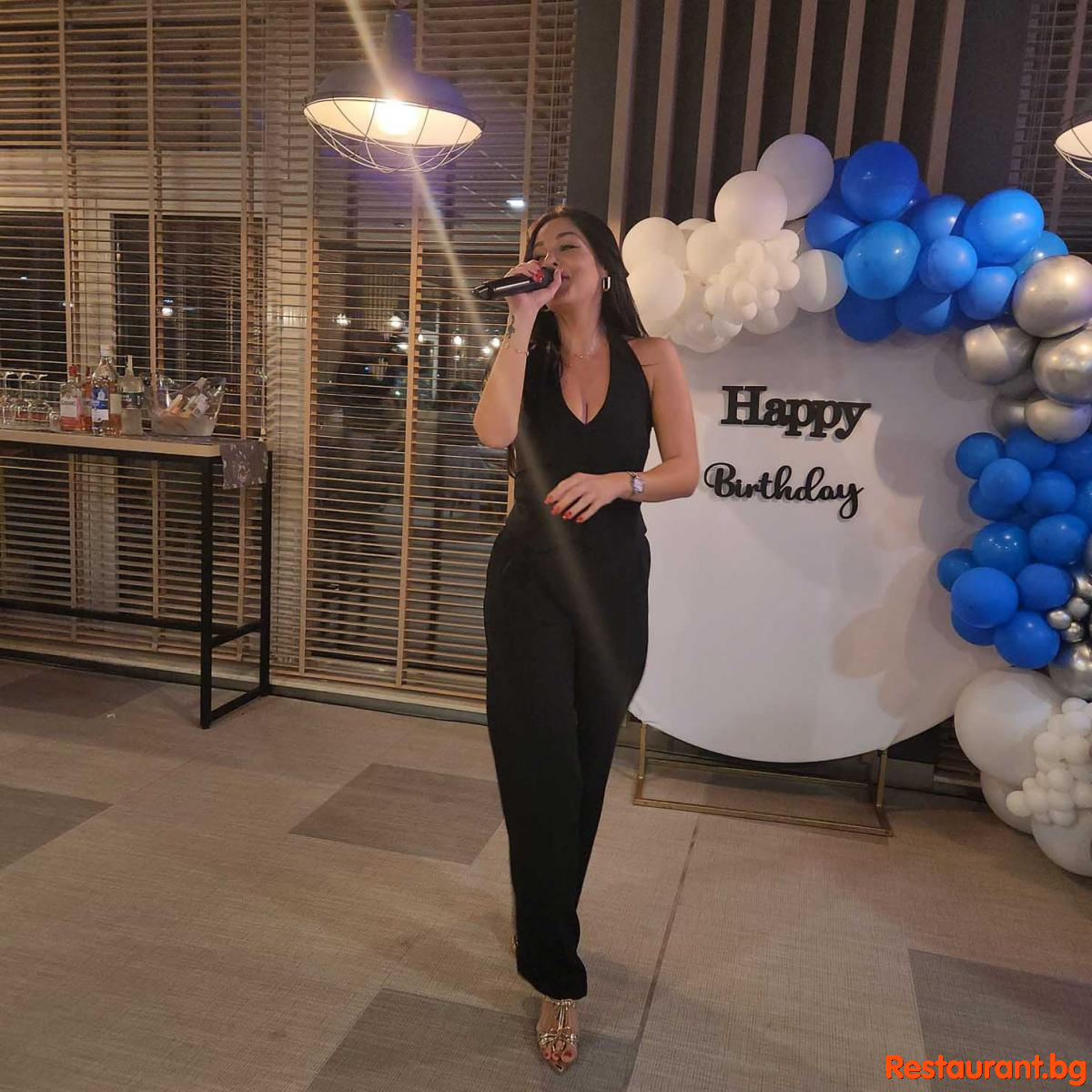 Birthday Party