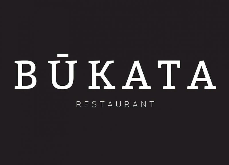 Restaurant BUKATA Sofia   