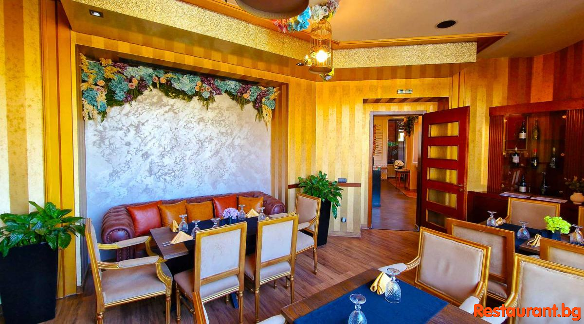 Gold Room