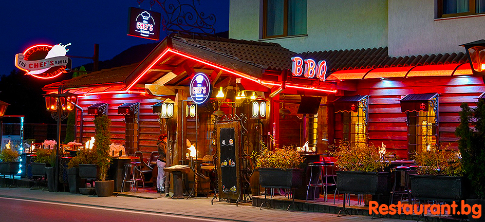 Restaurant THE CHEFS HOUSE Bansko