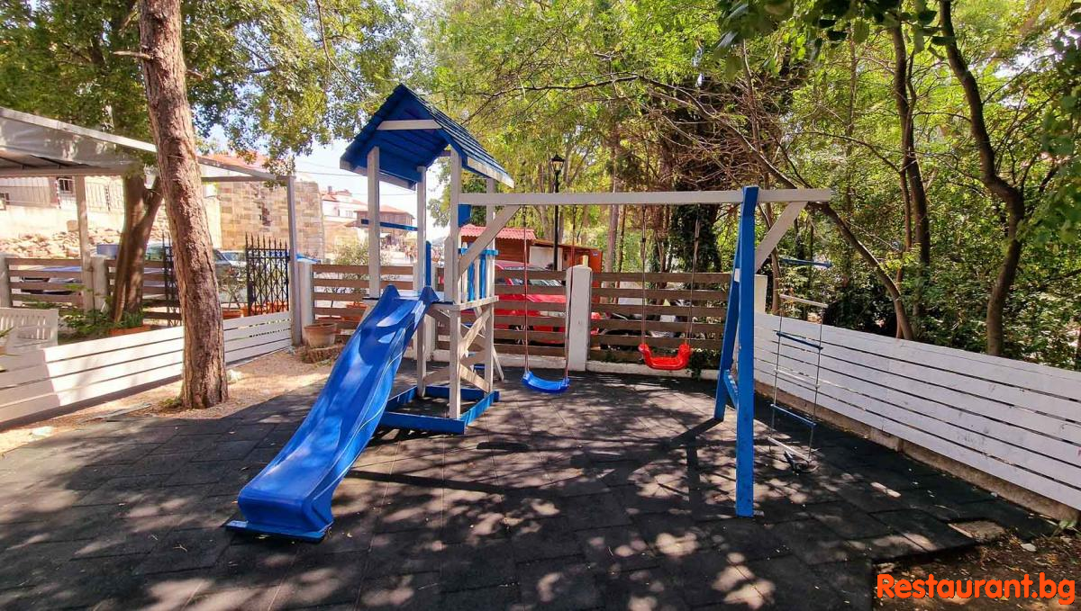 Kids Playground
