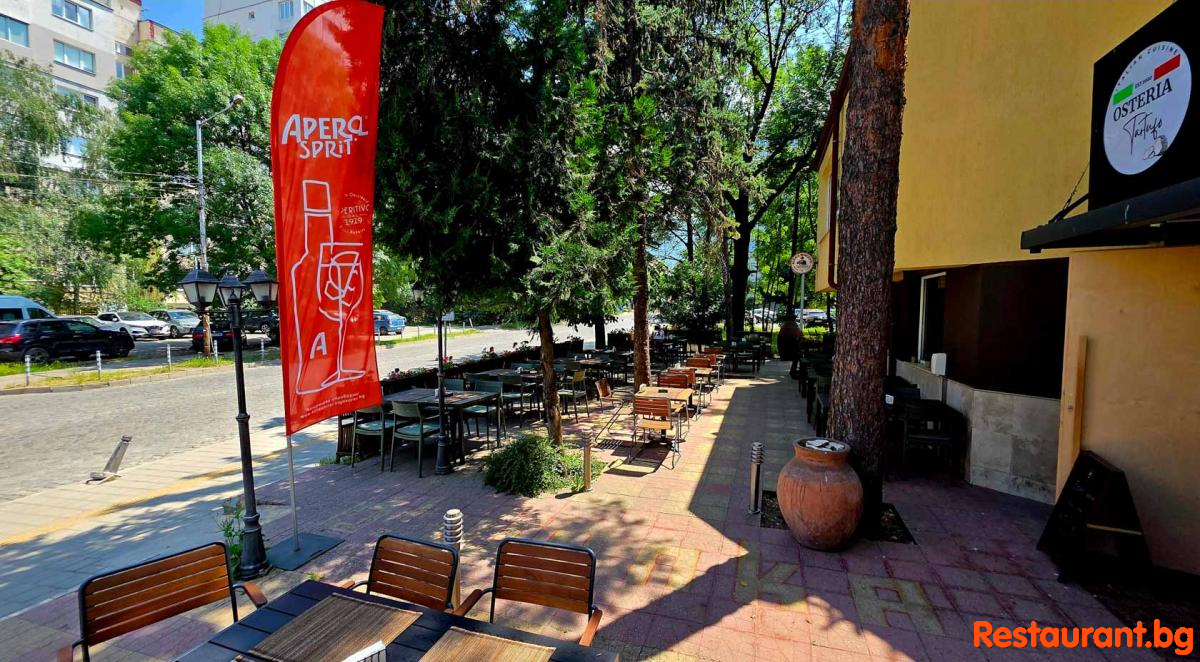 OSTERIA TARTUFO Garden