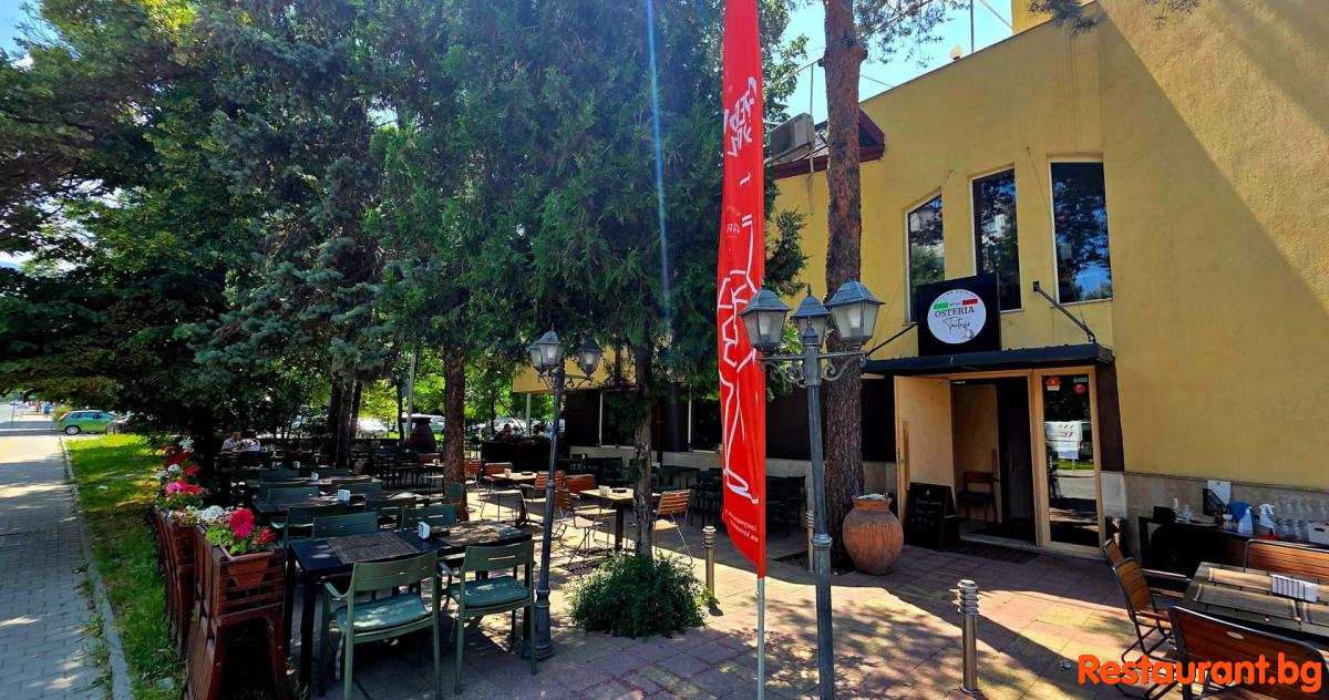 OSTERIA TARTUFO Garden