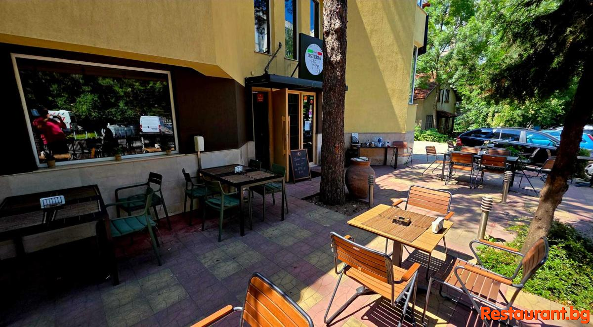 OSTERIA TARTUFO Garden