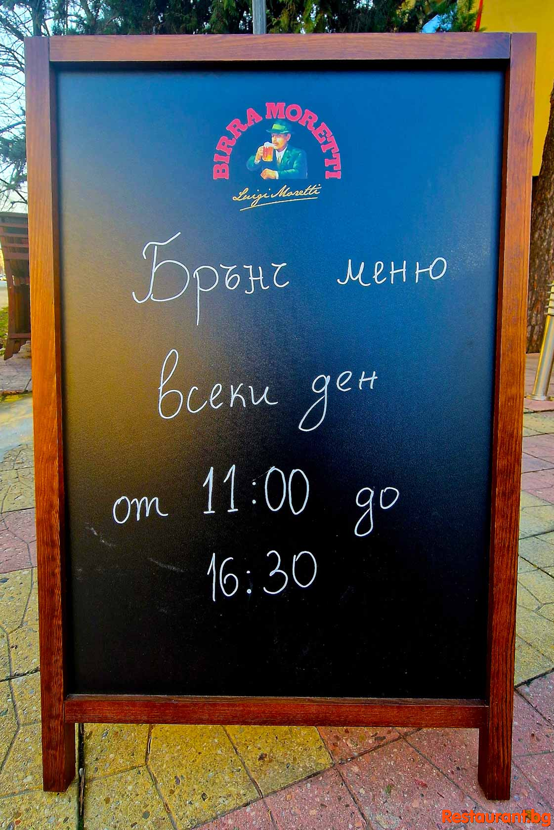 Welcome !