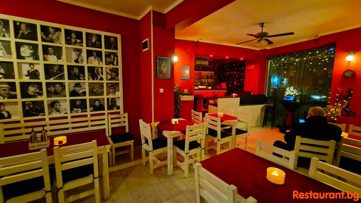 Bar & Dinner EMILY Sofia