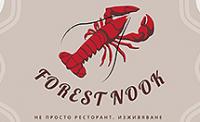 Fish Restaurant FOREST NOOK Nessebar Ресторант ФОРЕСТ НУУК Несебър
