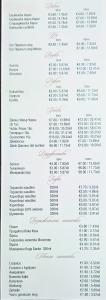 Wine List
