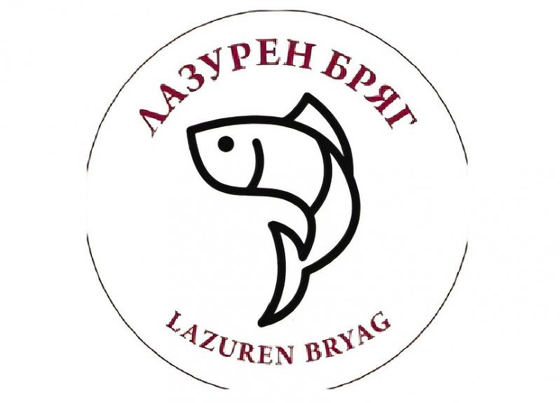 Restaurant LAZUREN BRYAG Sozopol