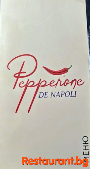Menu PEPPERONE DE NAPOLI