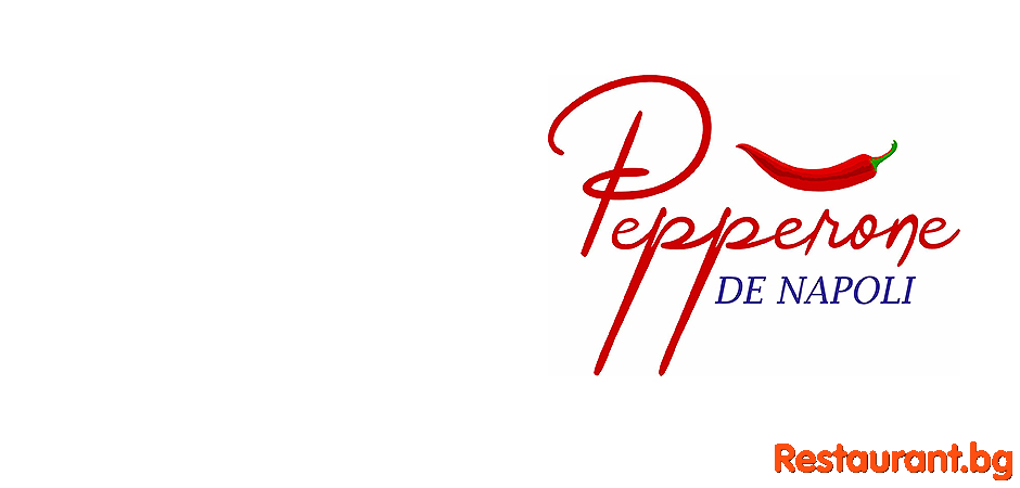 Italian Restaurant PEPPERONE DE NAPOLI Sofia Boyana 