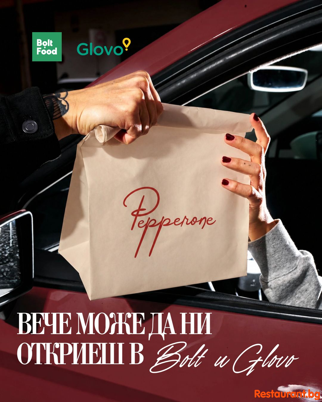 Food Delivery