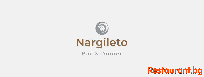 Bar & Dinner NARGILETO Sofia Studentski Grad